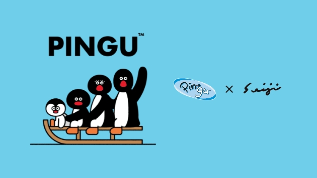 PINGU